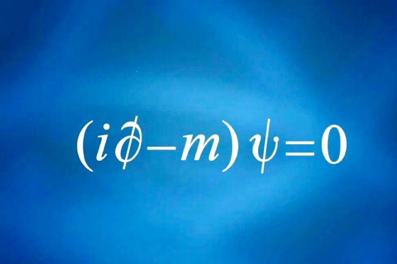 DIRAC AND THE FORMULA OF LOVE - Papillon Center